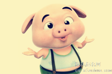 梦见自己是弱智