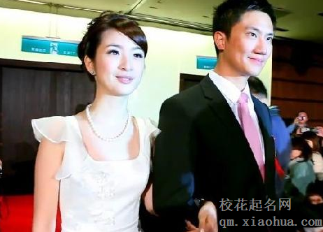 梦见前女友结婚