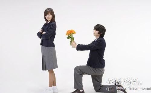 梦见和分手情人在一起