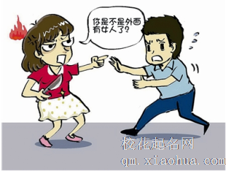 梦见男朋友出轨是什么意思