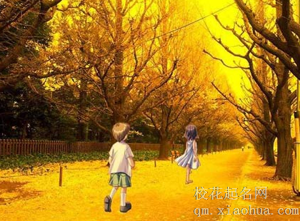 梦见被暗恋的人抛弃