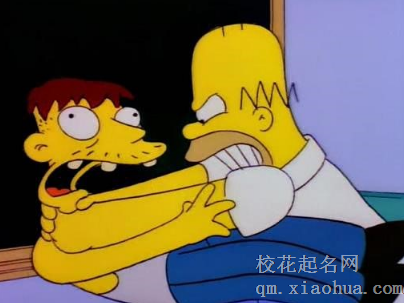 梦见有人掐自己的脖子