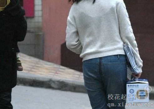 梦见裤子穿反了