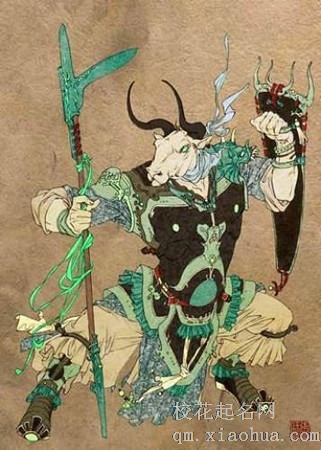 梦见牛头