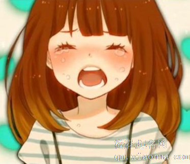 梦见自己嚎啕大哭