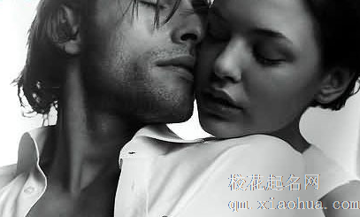 梦见自己偷情被发现