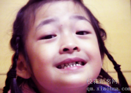 梦见牙齿全掉了是什么意思