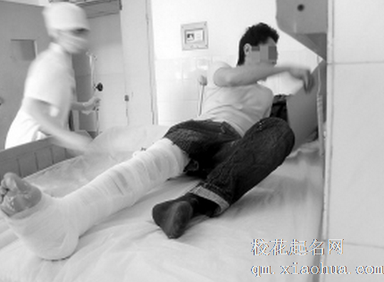 梦见亲人断腿意味着什么