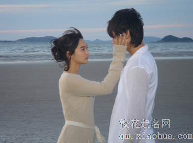 梦见男朋友给自己打电话说分手