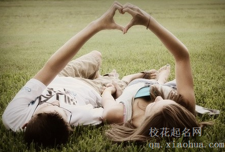 梦见和分手的情人在一起