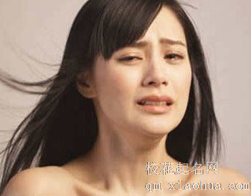 女人梦见自己哭