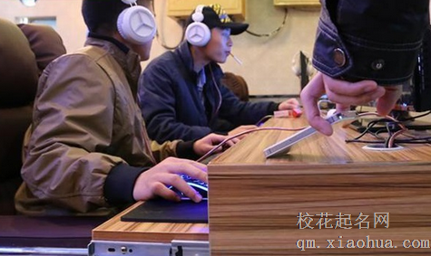 梦见老公丢手机