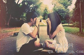 梦见异性喜欢自己