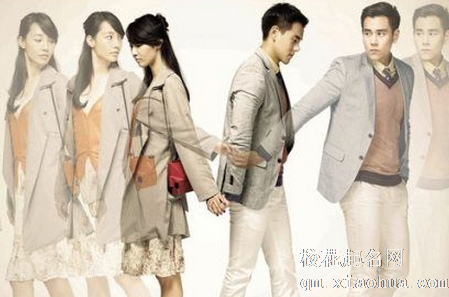 梦见被女朋友甩