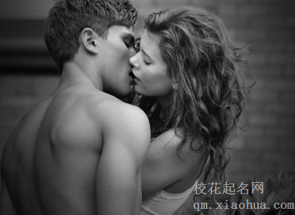 梦见和自己以前暗恋的人接吻