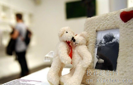 梦见暗恋的人离我而去