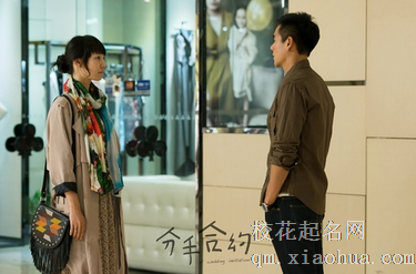 梦见暗恋的人抛弃我