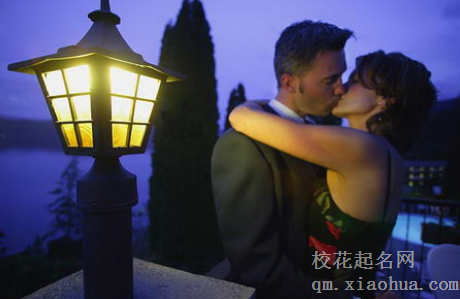 梦见和女同事接吻