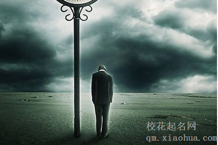 女人梦见手出血