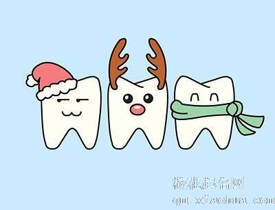 梦见自己牙掉了