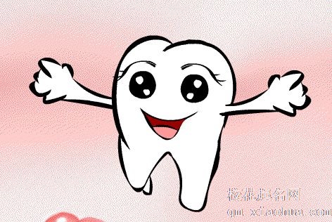 梦见自己掉牙齿