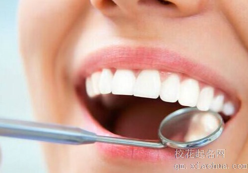 梦到掉牙齿是什么意思