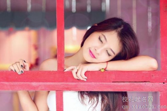 梦见和喜欢的人在一起