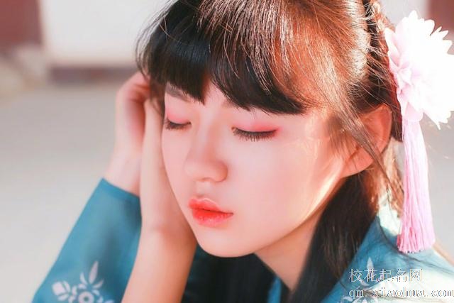 梦见有人喜欢我