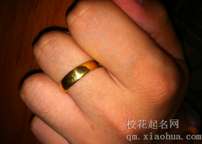 梦见捡了一个金戒指