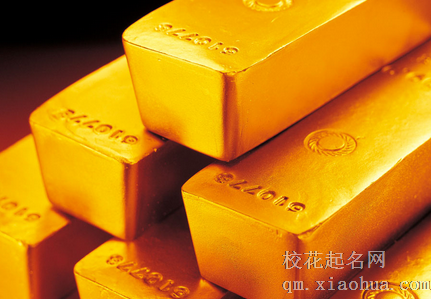 梦见捡到很多金条