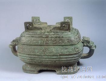 梦见青铜器