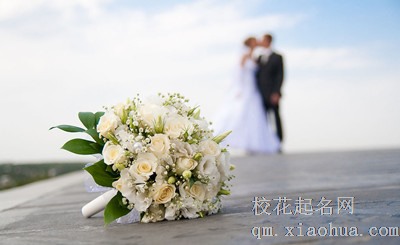 梦见老公和别人结婚