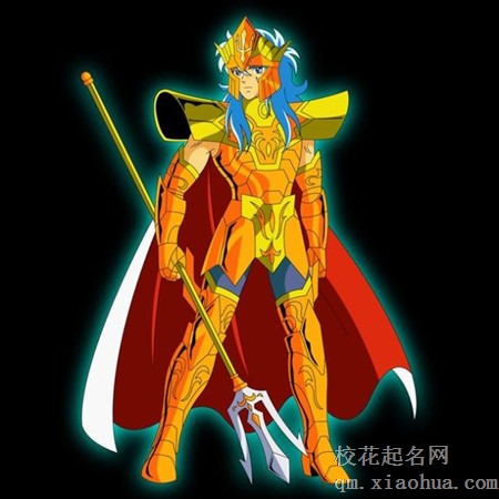 梦见海神