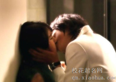 梦见被男人强吻