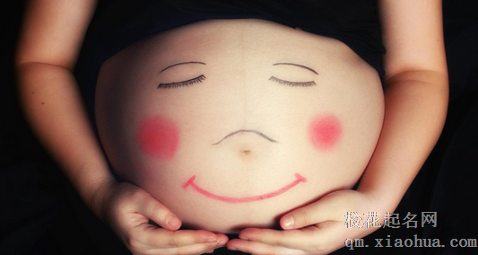 梦见自己大肚子孩子在肚子