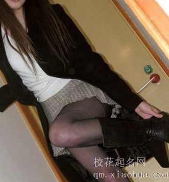 梦见老婆回来了