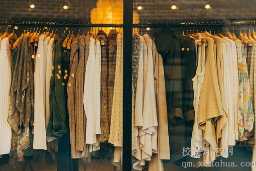 梦见买衣服没买成运势好吗