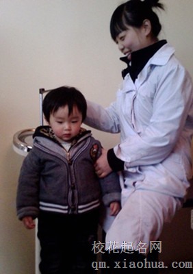 梦见体检 检查身体