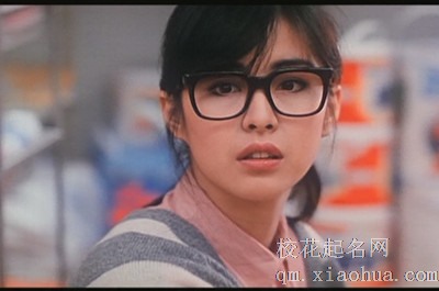 梦见长短脚 脚长短 脚变