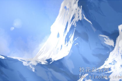 梦见自己爬山什么意思