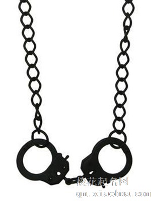 梦见手铐 枷锁