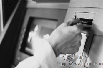 梦见取款机