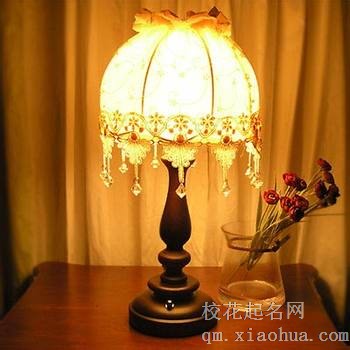梦见台灯