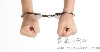 梦见手铐 戴手铐