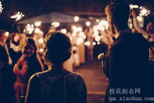 梦见跟陌生人结婚