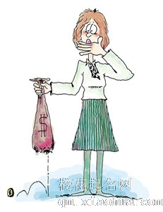 梦见掉钱 丢钱了