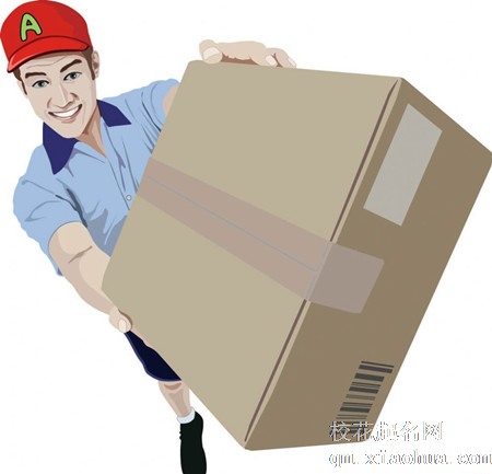 梦见速递员 快递员