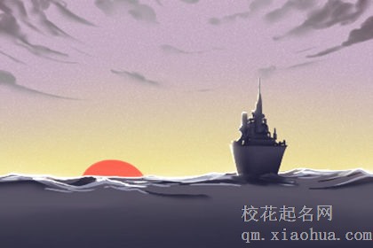 白居易与元稹梦中相会