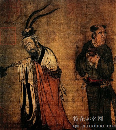 梦见番王