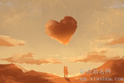 郑玄梦换心成大儒